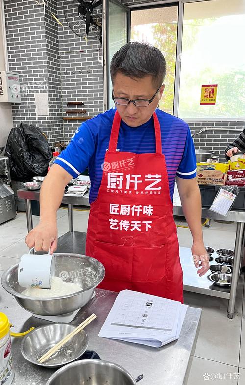 烧饼修改工具缩略图