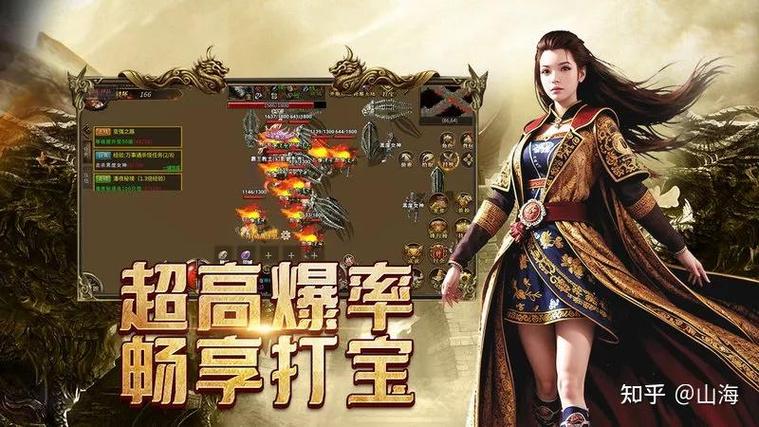 群英之战快速提升战力