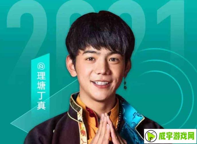 丁真语音盒子游戏截图