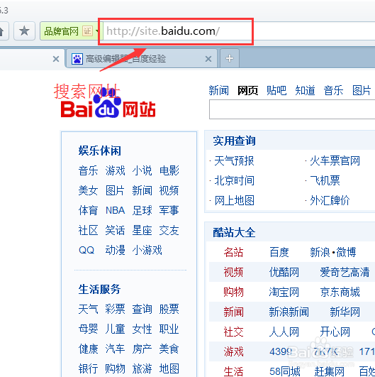下载资料缩略图