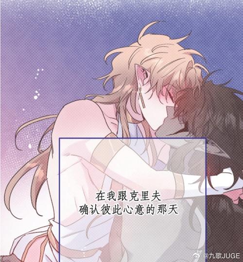 darkfall韩漫漫画在线观看