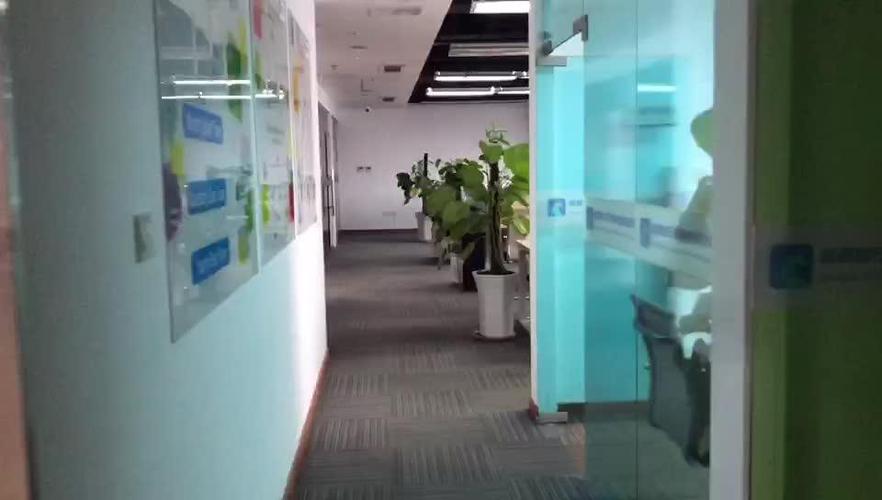 成都品嗨科技有限公司缩略图