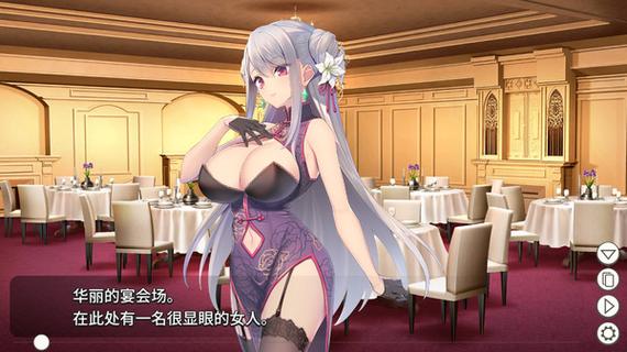 卧底女特工游戏安卓版缩略图
