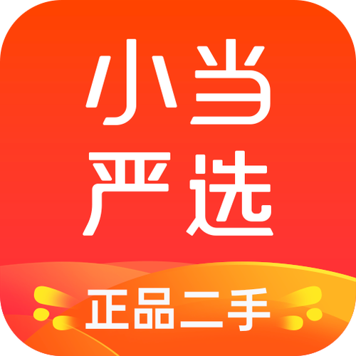 严选商城