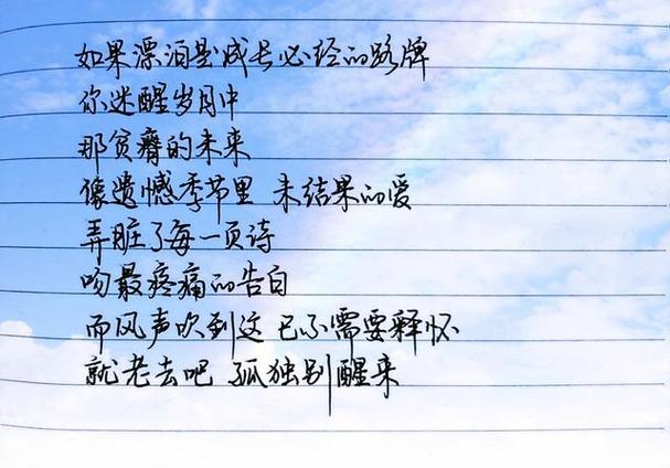 闲暇时光的诗句