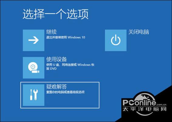 win10进系统后任务栏转圈缩略图