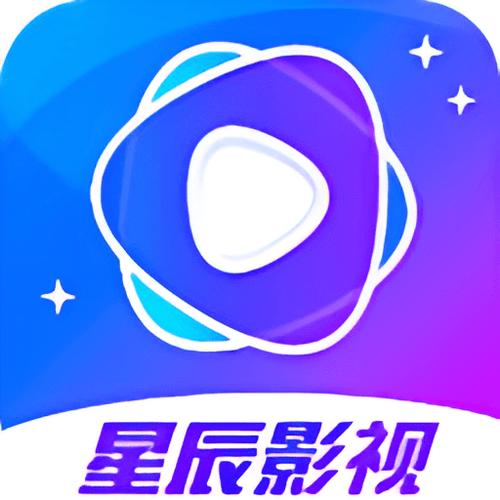 星辰app官方下载安装游戏截图