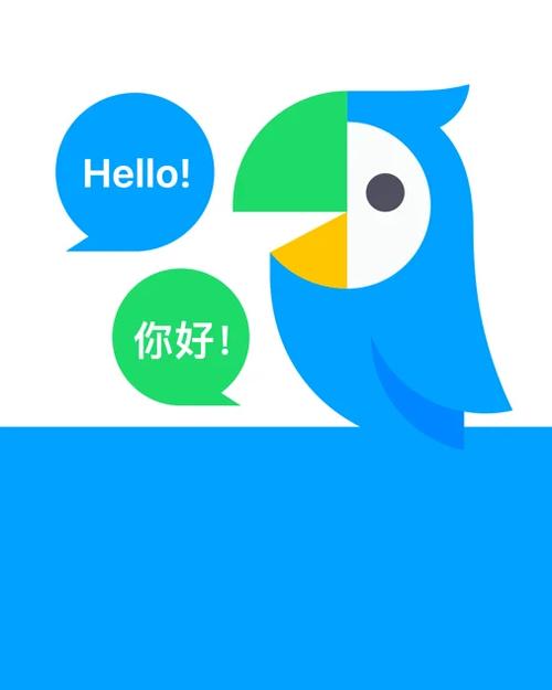 naver中韩翻译器游戏截图