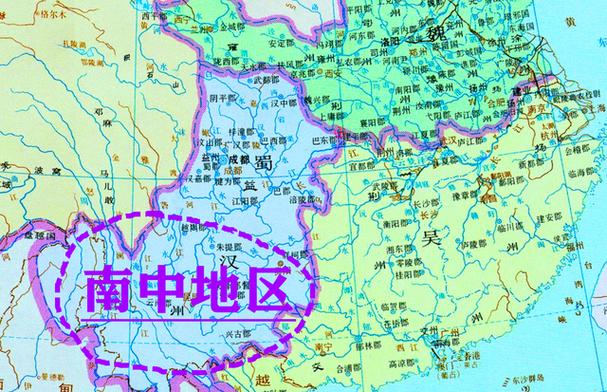 南王孟获在什么地方