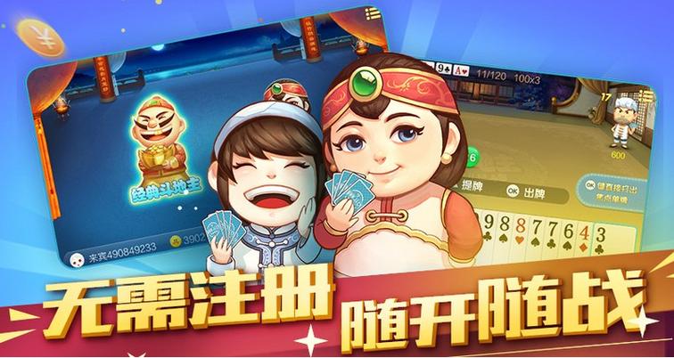 秋叶tv app最新版缩略图