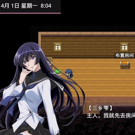 无冬镇物语4.1.4游戏截图