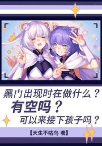 [不咕鸟汉化组]漫画游戏截图