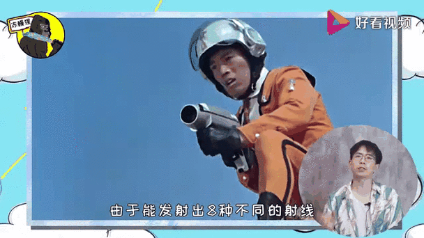 十大黑科技队伍分享缩略图