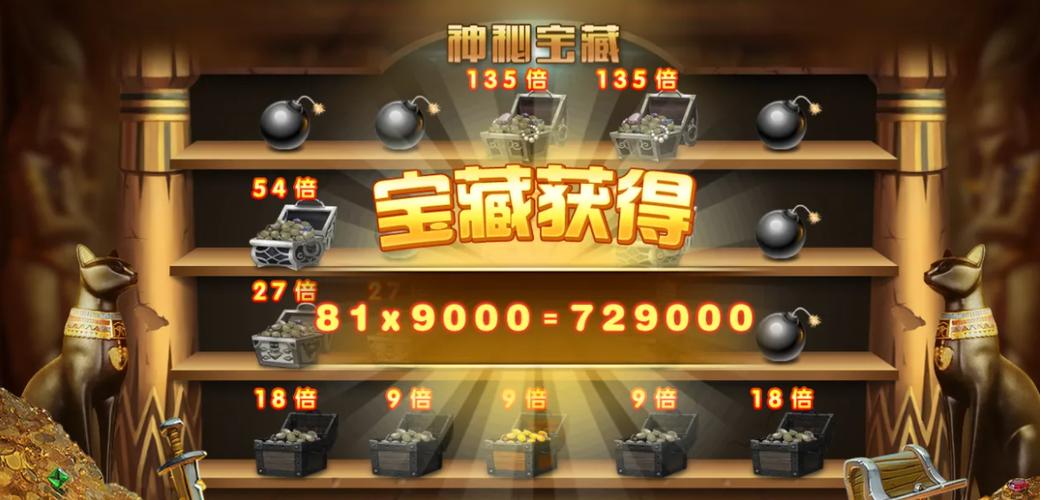 时光娱乐提现版游戏截图