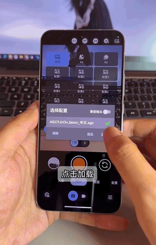 谷歌相机官网版安卓缩略图