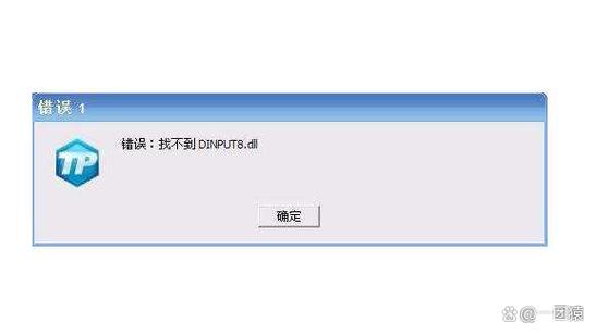 安装的文件找不到了怎么办缩略图