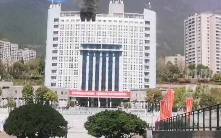 巫溪县人民政府官网缩略图