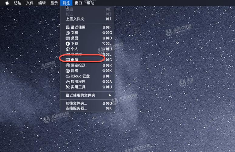 亿图图示mac版密钥游戏截图