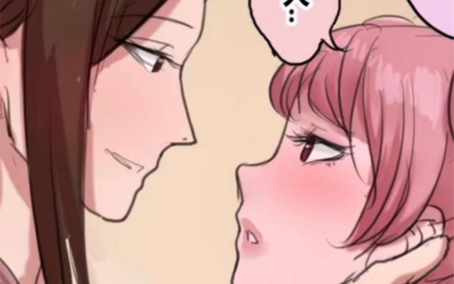 欢迎会王者荣耀漫画在线观看缩略图