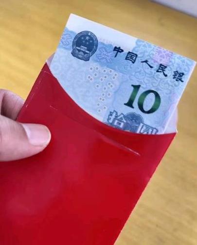 红包只有十块钱怎么办游戏截图