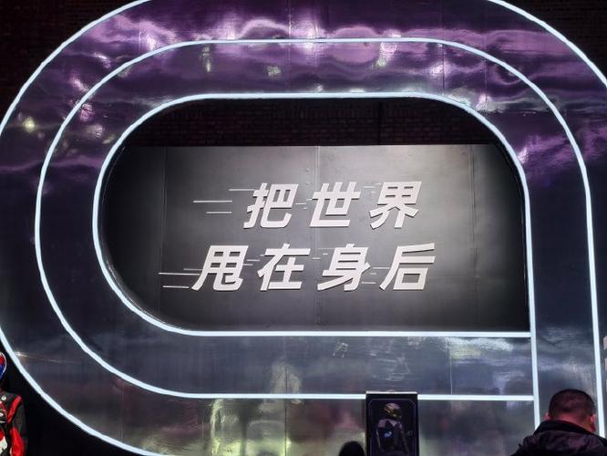 ScLive官网游戏截图