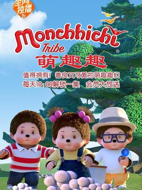 搞笑萌娃视频游戏截图