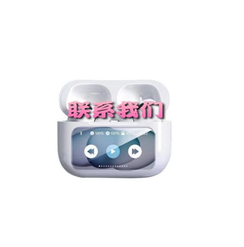 a9pro耳机app官方下载