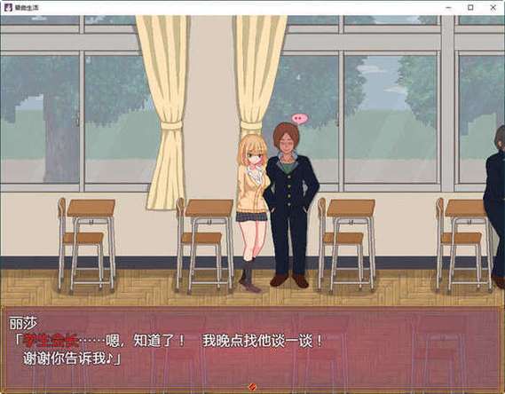 桃子汉化组移植游戏大全无广告