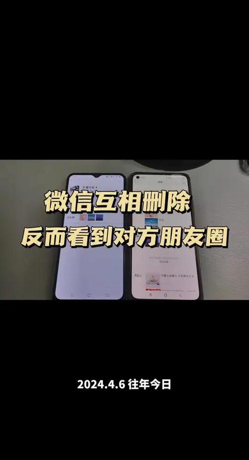 微信朋友圈看不到的朋友圈缩略图