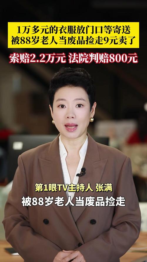狗剩公益直装免root下载