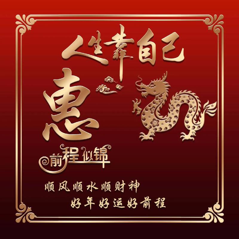 3000元淘乐惠靠谱吗