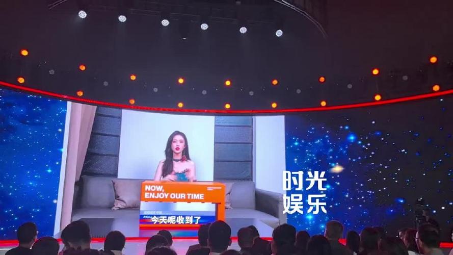 时光娱乐中文版游戏截图
