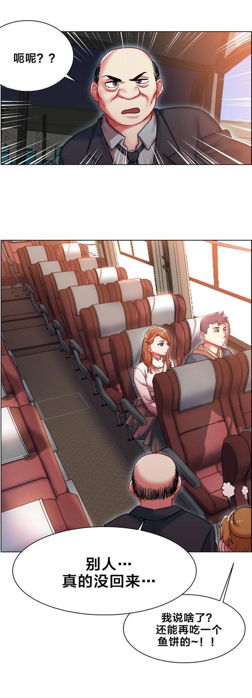 超级女孩第九话游戏截图