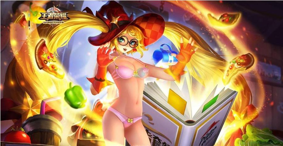王者荣耀旧版下载安装缩略图