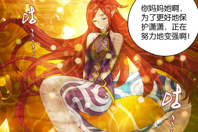 斗破苍穹笔趣阁无弹窗全文土豆