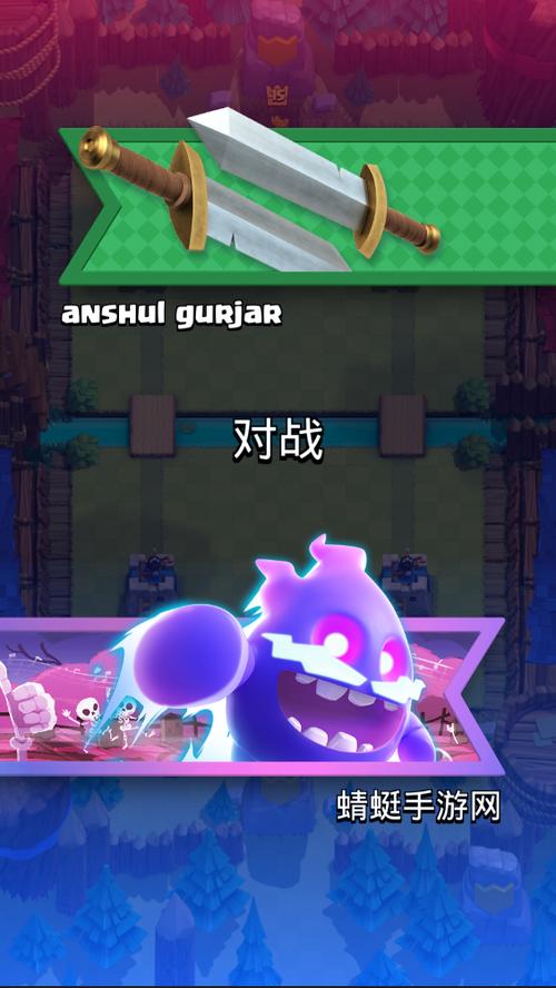 皇室战争无限金币无限钻石版游戏介绍