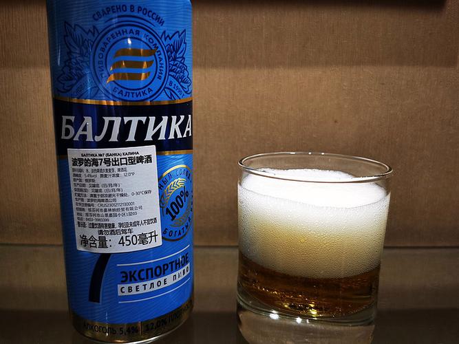 7号啤酒多少钱一瓶缩略图