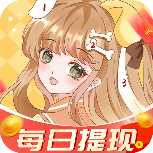 《点点涂色赚钱版》游戏截图