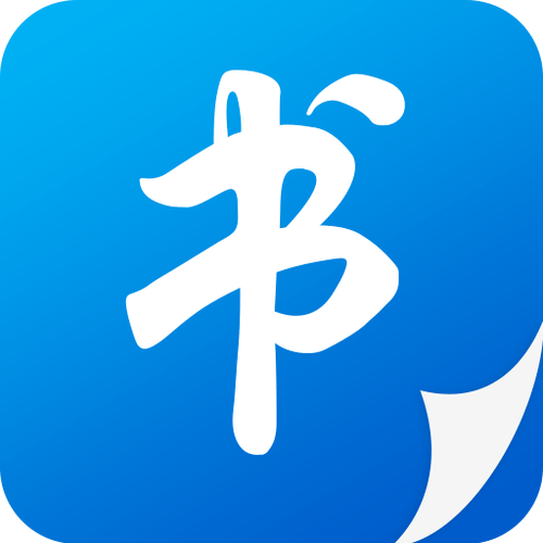 读书软件免费下载游戏截图