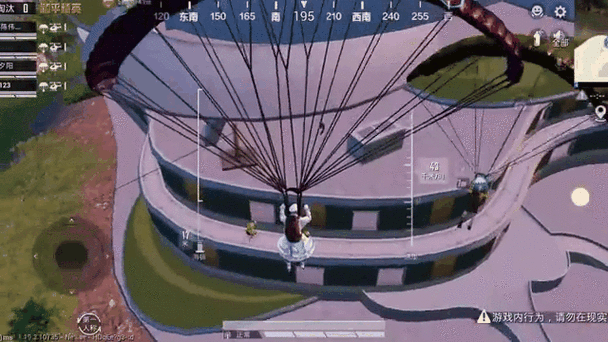 2023和平精英科技缩略图