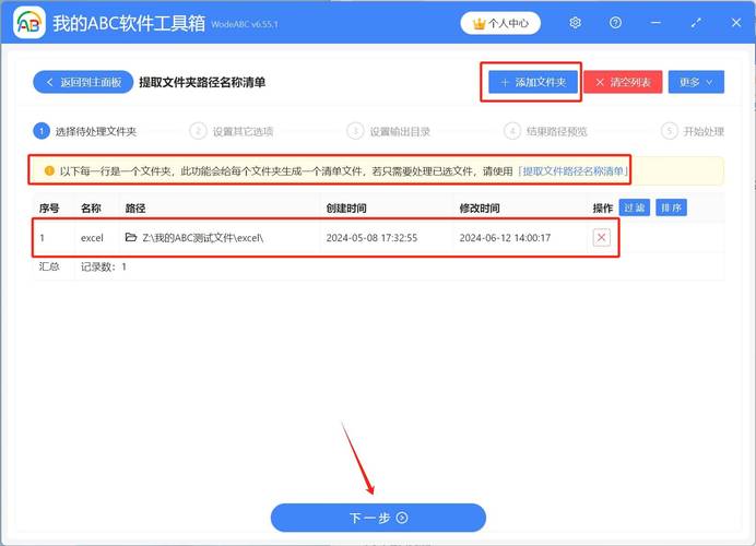 win10打开文件夹特别慢怎么办缩略图
