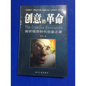广告词自动生成器