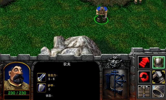 魔兽争霸3冰封王座人族缩略图