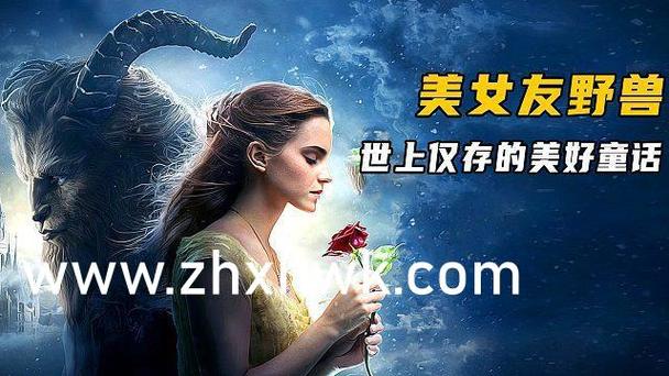 御书屋 (御宅屋) 小说阅读网缩略图