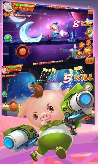 猪猪猪侠机甲王无限钻石金币版