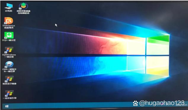 win10颜色恢复默认设置