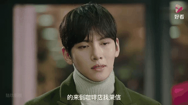 韩剧healer免费观看缩略图