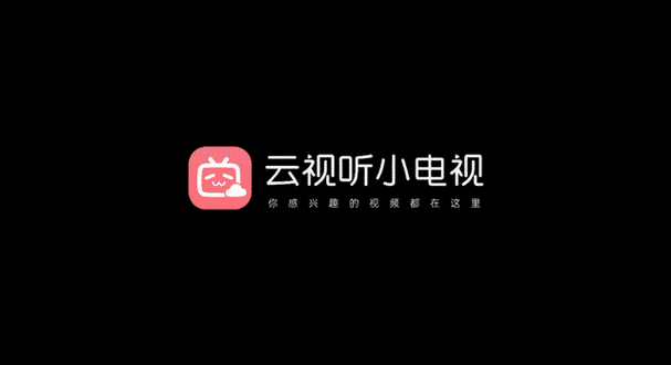 互云影视是什么机构啊