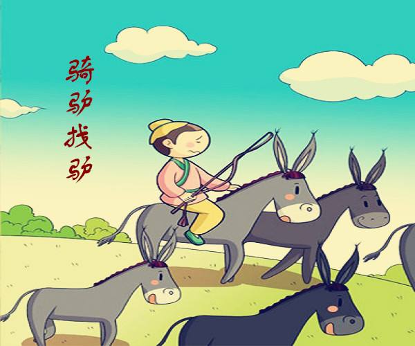 打驴动漫app下载官方