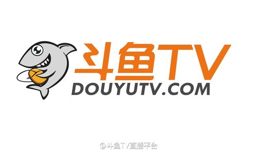 斗鱼电视客户端缩略图
